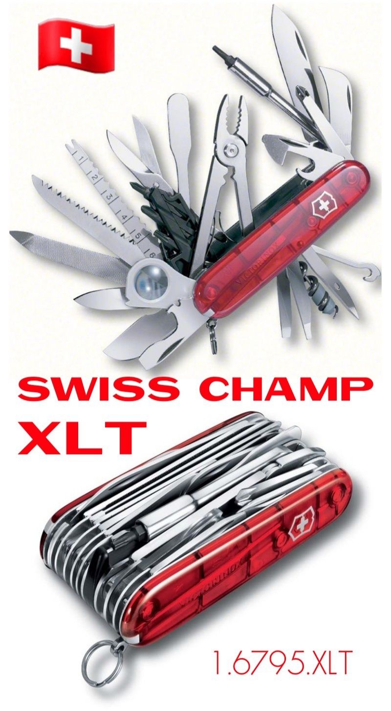 Ніж Victorinox Swisschamp 1.6795 Свіссчемп Swiss Champ Оригінал
