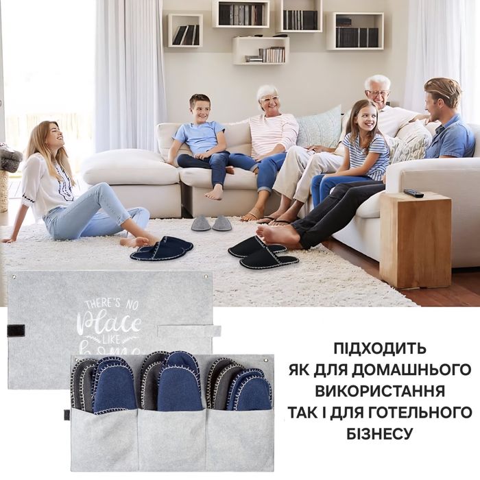 Набор гостевых тапочек в стильном чехле для хранения.