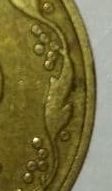 Редкая монета 25 копеек 1992г бублики+2ГАм+тонкий герб