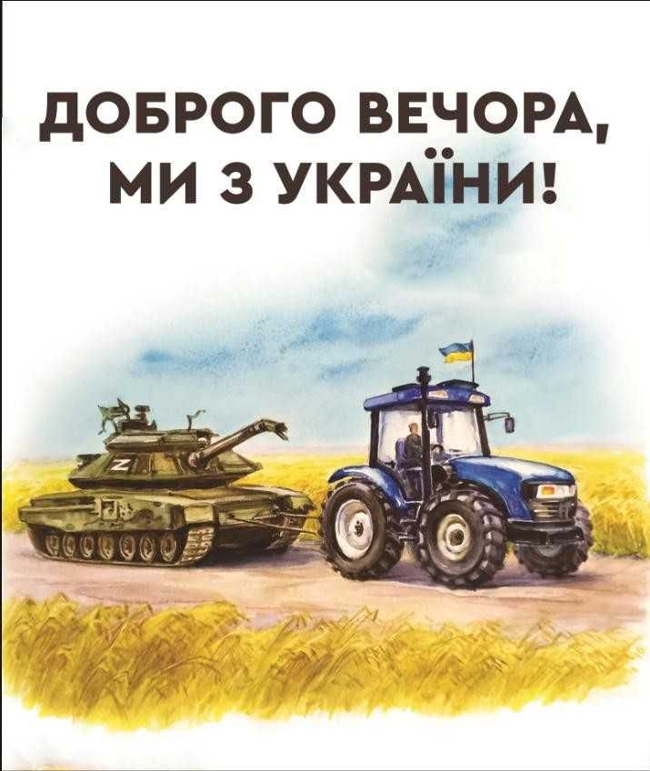 Наливатор автобармен дозатор на 4 6 8 и 10 рюмок