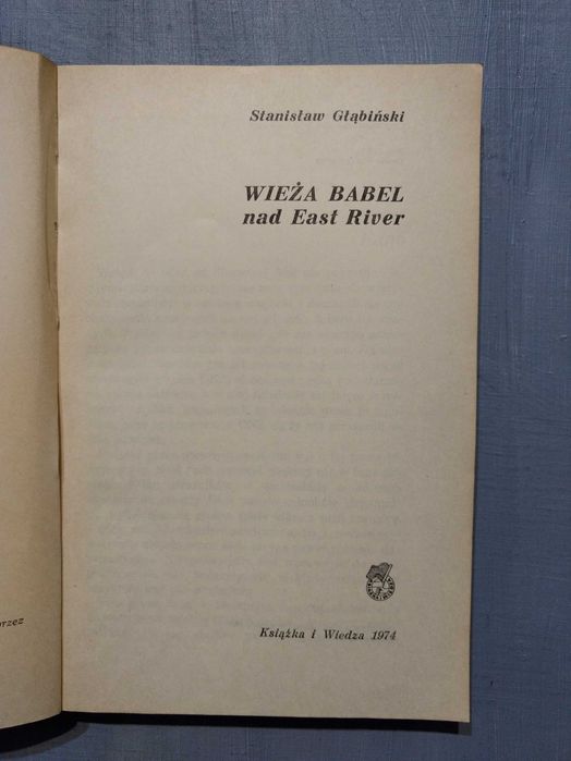 Książka "Wieża Babel nad East River", Stanisław Głąbiński