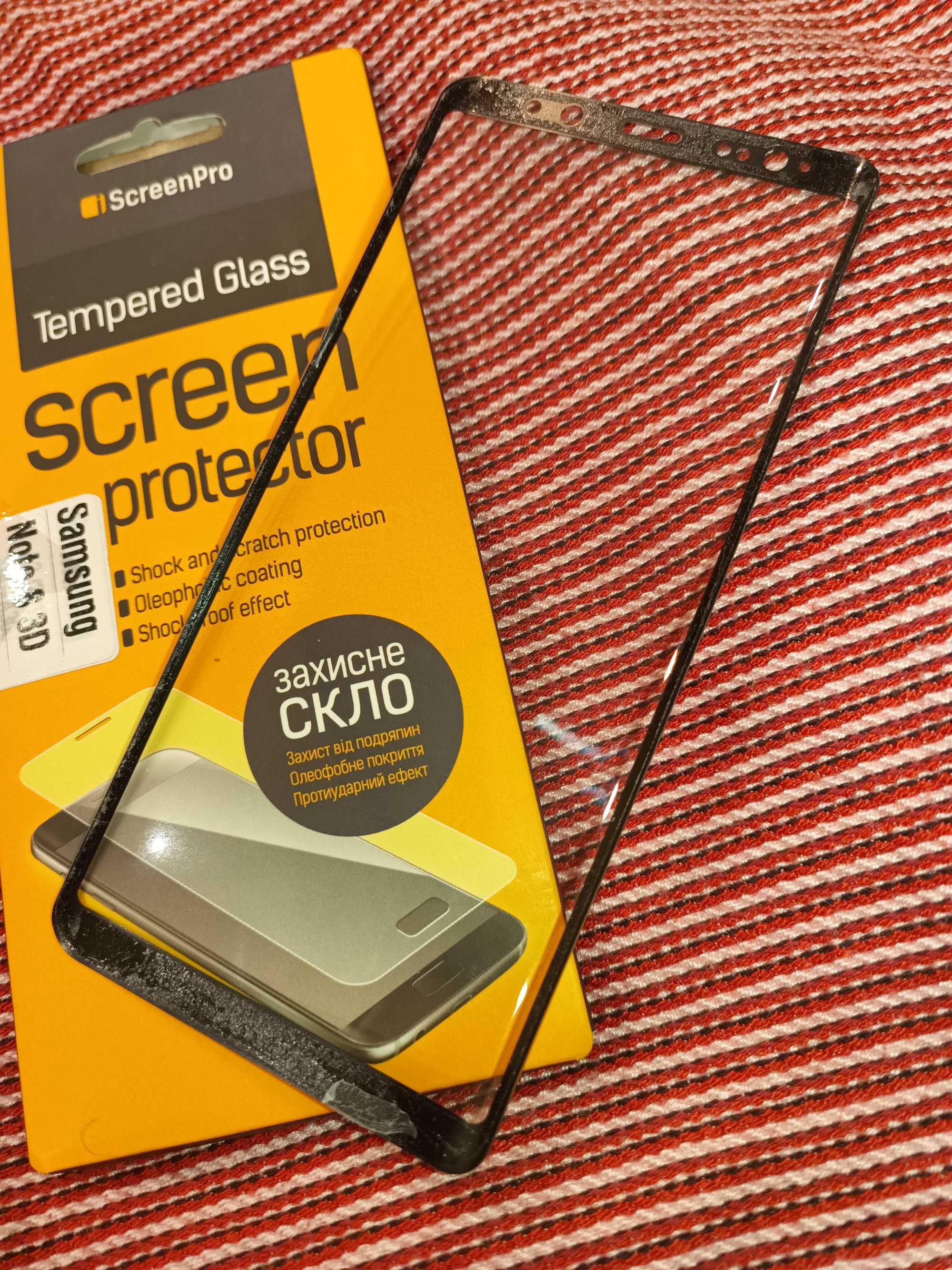 Защитное 3D стекло ScreenPro для Samsung Galaxy Note 8
