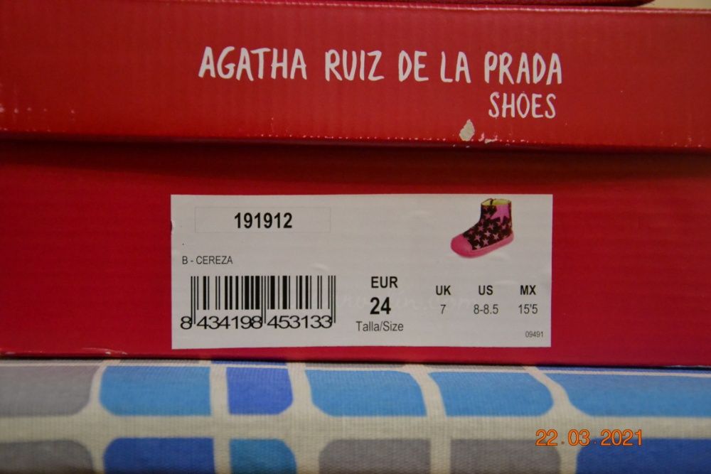 Кожаные деми ботинки Agatha ruiz de la prada (Испания) 24р. 15,5 см.