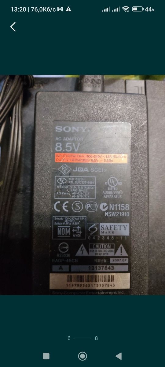 Sony play station scph-102

Продається все що за фото за ціною вказано