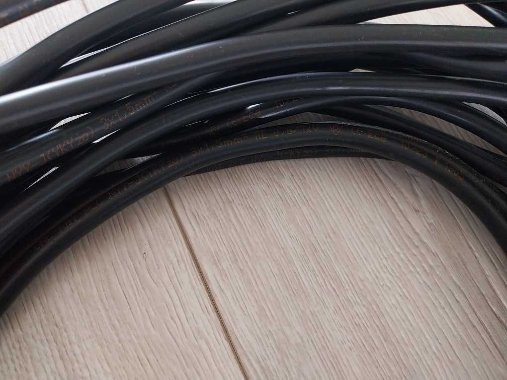 Kabel ziemny YKY(żo) NYY-J 23m Gal-Kat 3x1,5mm