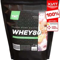 Протеин сывороточный для набора массы 80% белка WHEY80 TNT Польша