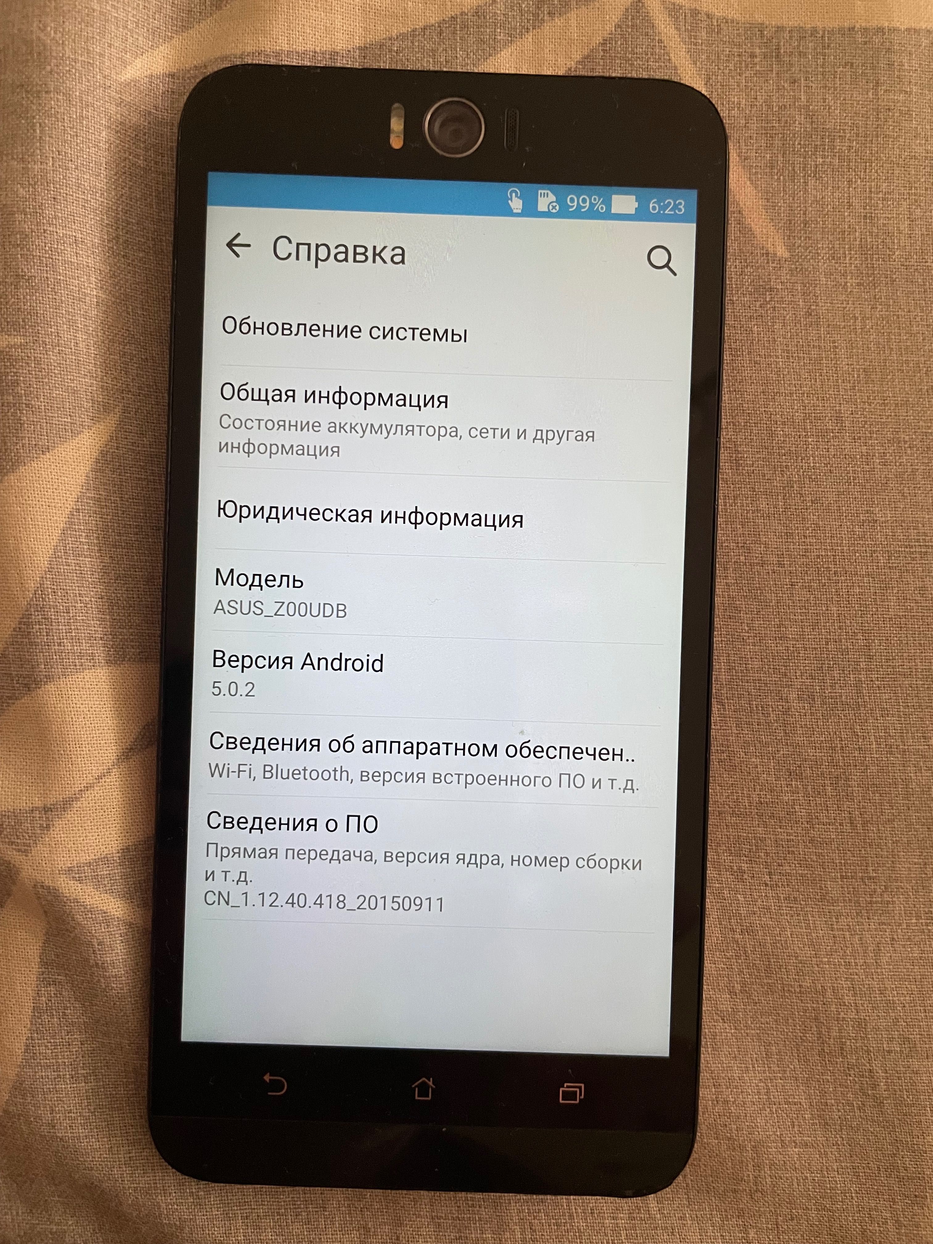 Продам телефон асус