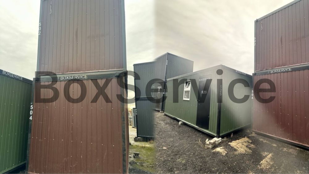 Оренда Модулів Тернопіль — Працюємо