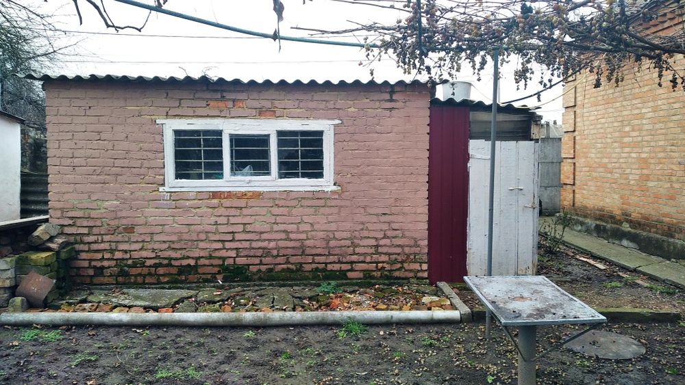 Продам будинок центр міста