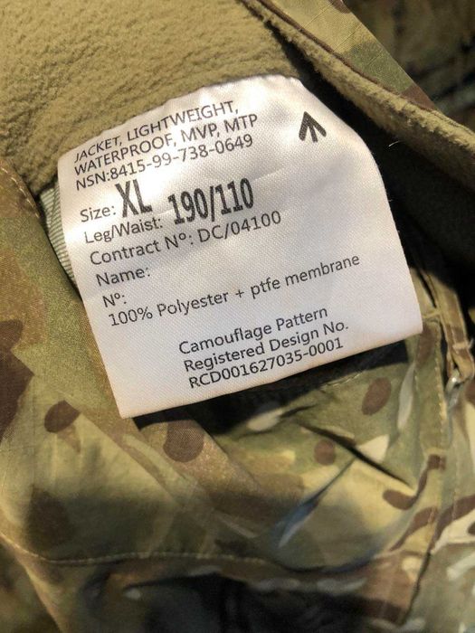 Британка КУРТОЧКА гортекс GoreTex mtp mvp розмір