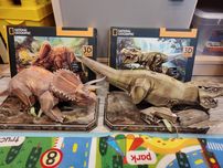 Puzzle 3D dinozaury