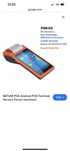 Netum PDA POS system  Android
