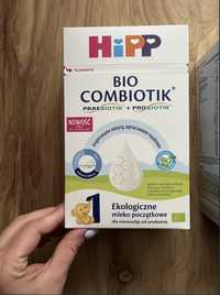 550 грам Hipp combiotic 1, 2, смесь, суміш, хипп,хип,хіп,пытание