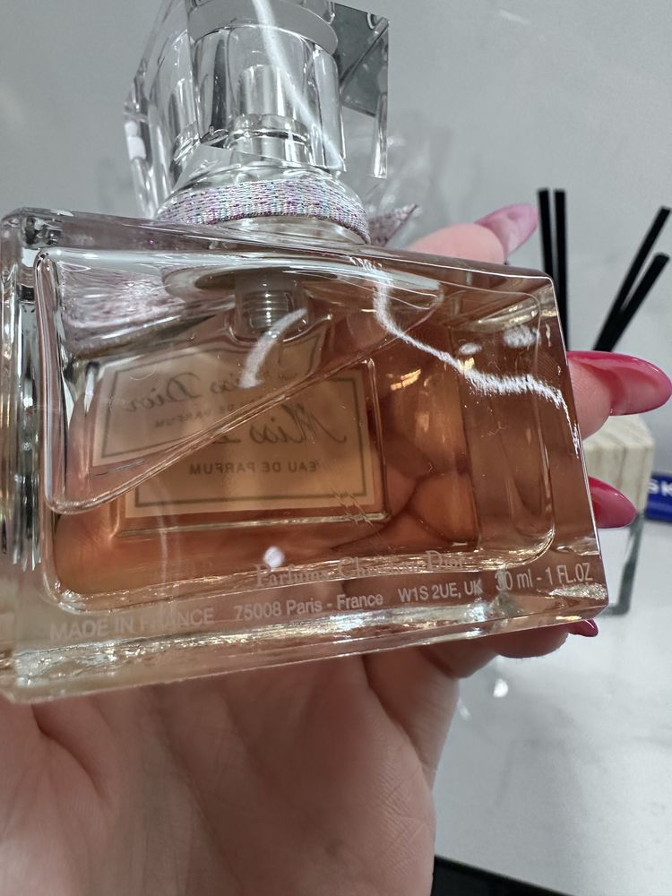 Woda perfumowana Miss Dior EDP