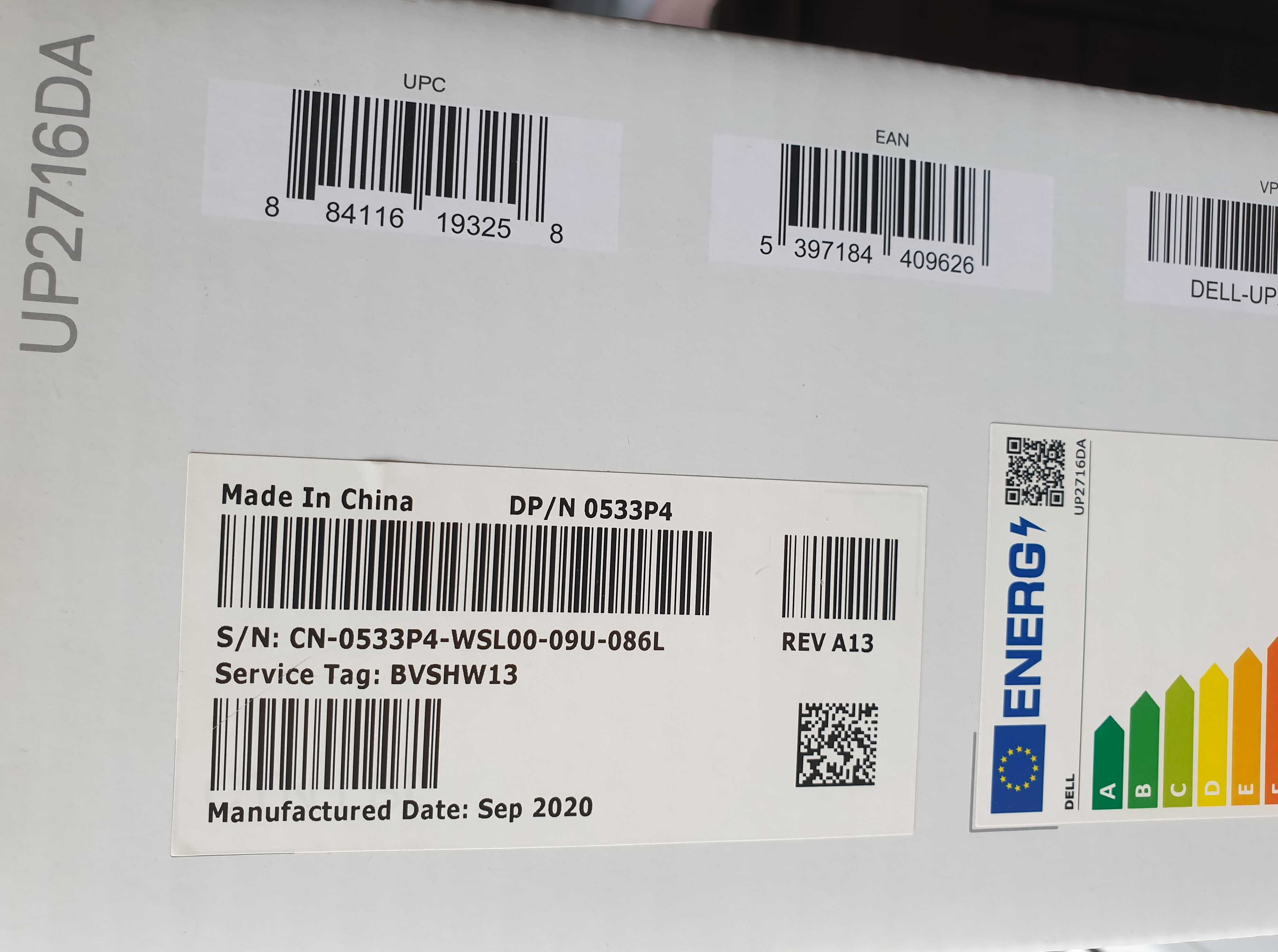 Продам монітор Dell UP2716DA (повна комплектація - стан нового)