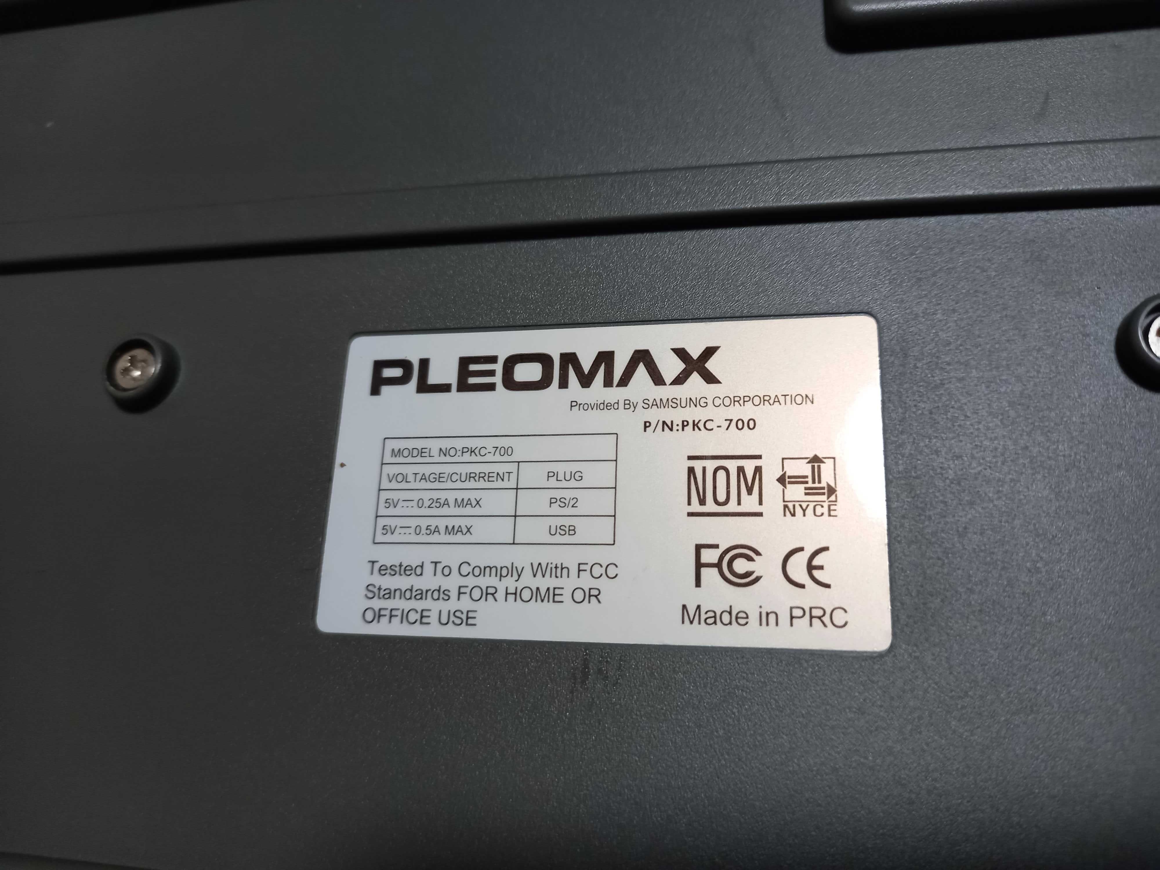 Брендовое устройство Pleomax PKB-700