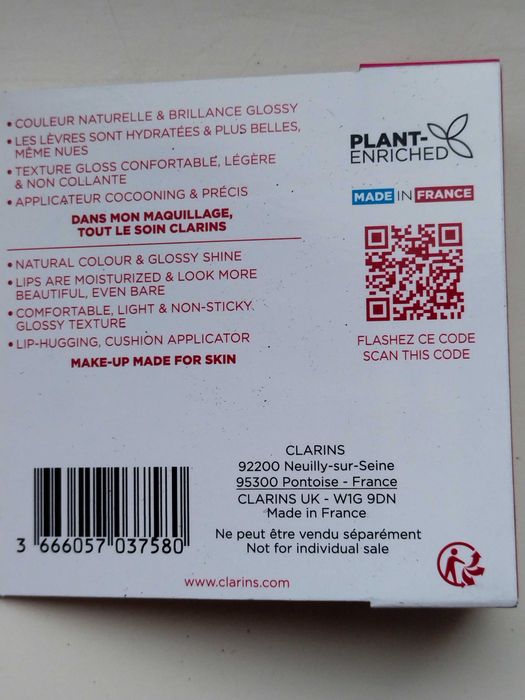 Оригінал!!! Олійка для губ clarins lip comfort oil