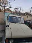 продам авто комби