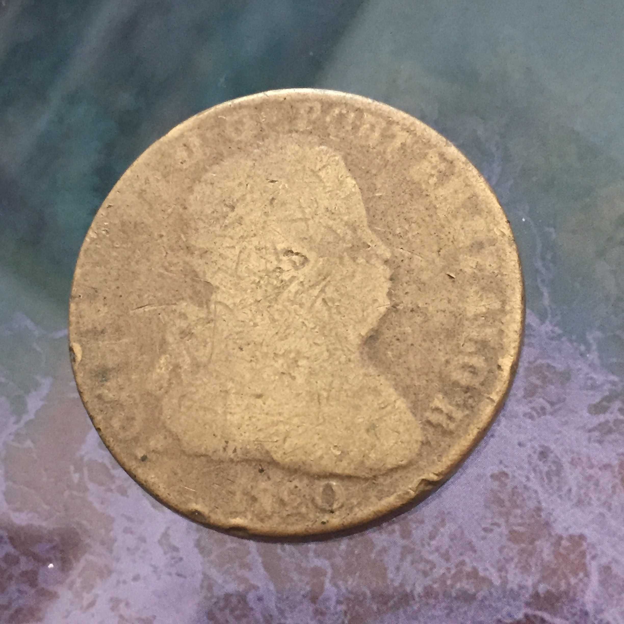 Pataco 1820 - D. João VI