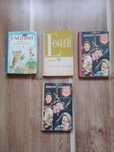 English Textbooks (для 5, 9, 11 класів), Підручники з Англійської мови