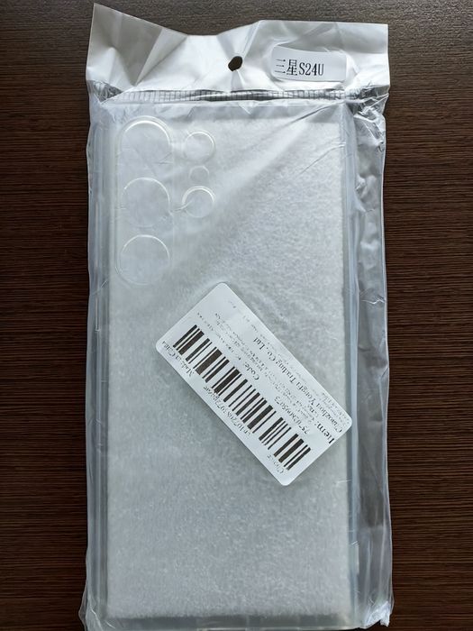 Etui case plecki silikonowe Samsung Galaxy S24 Ultra