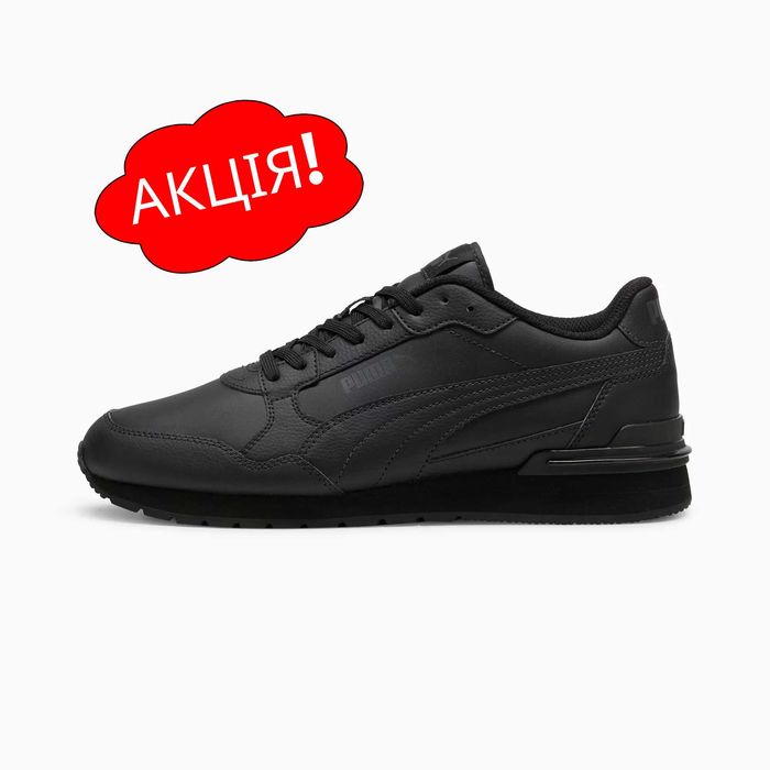 США‼️Кроссовки Puma Runner RS X-Ray Nitro (37.5р по 48.5р) (39906809)