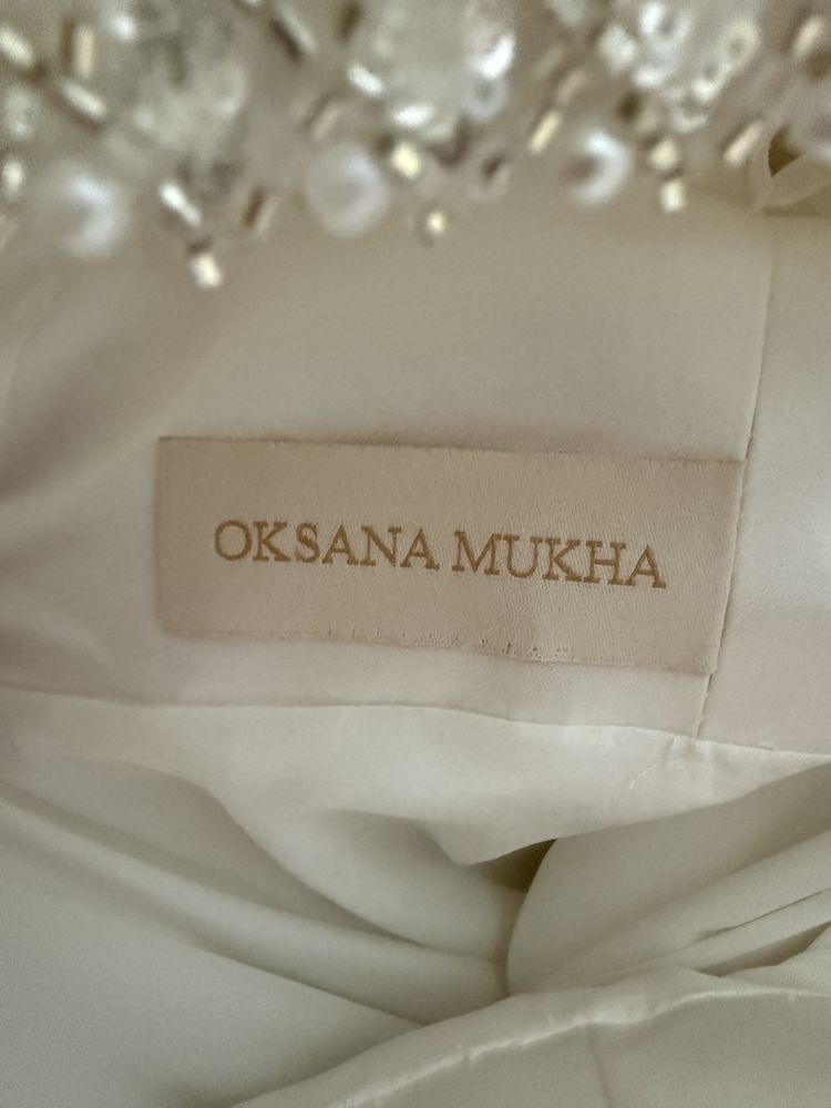 Suknia ślubna - Koszalin. Salon Farage