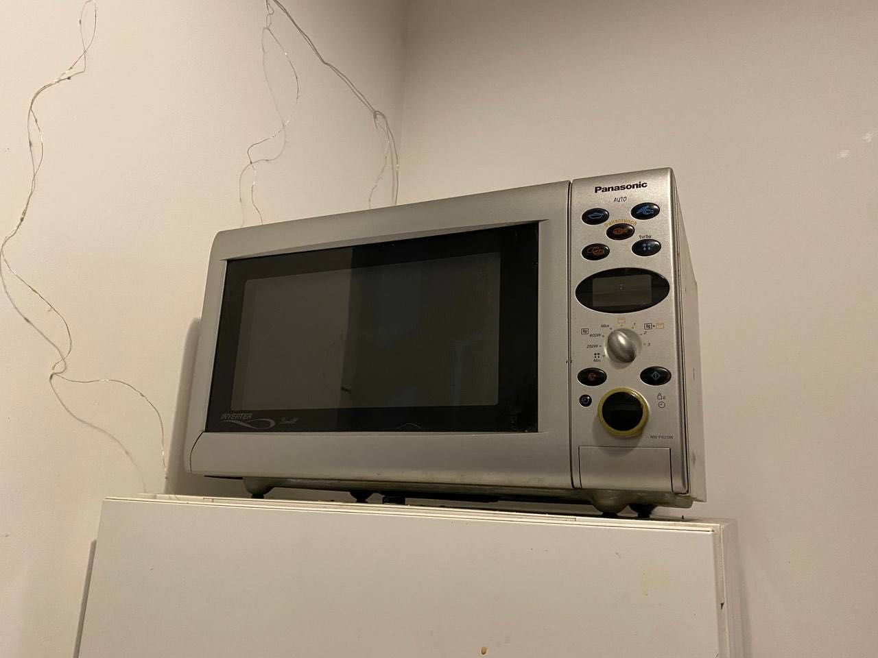 Mikrofalówka Panasonic