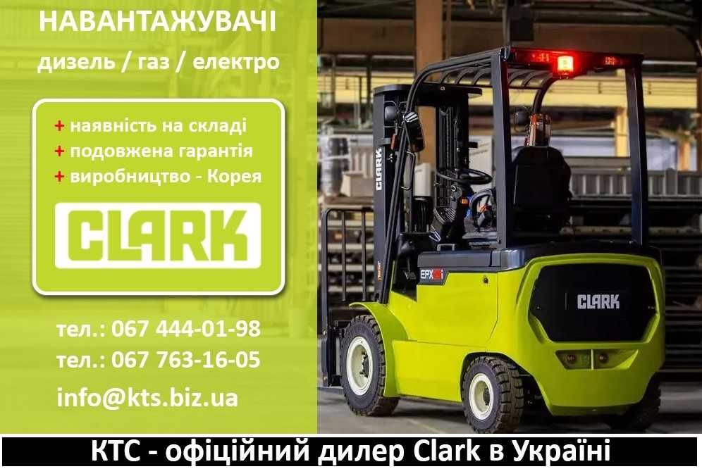 Електричний навантажувач CLARK GEX30 з малим напрацюванням мотогодин
