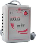 Преобразователь напряжения 220В - 110В / Понижающий трансформатор 250W