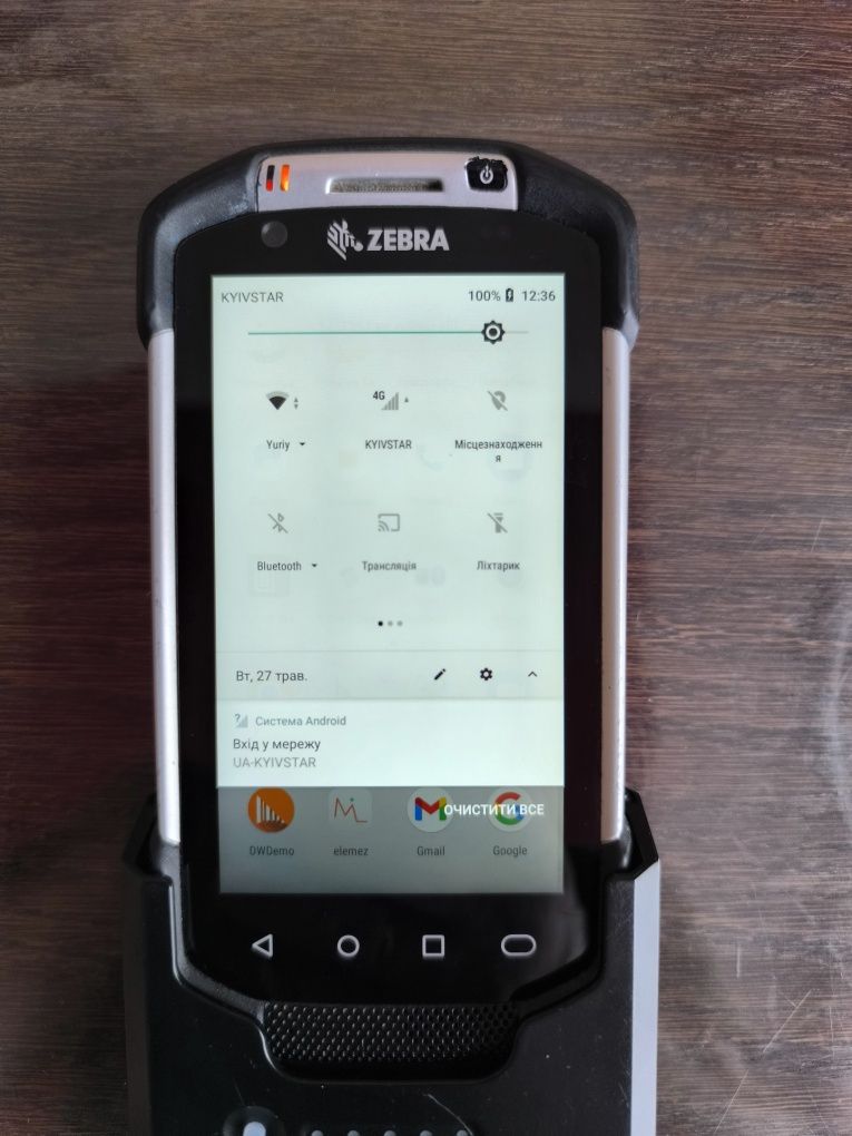 Zebra TC75x-Б/У Хороший стан.