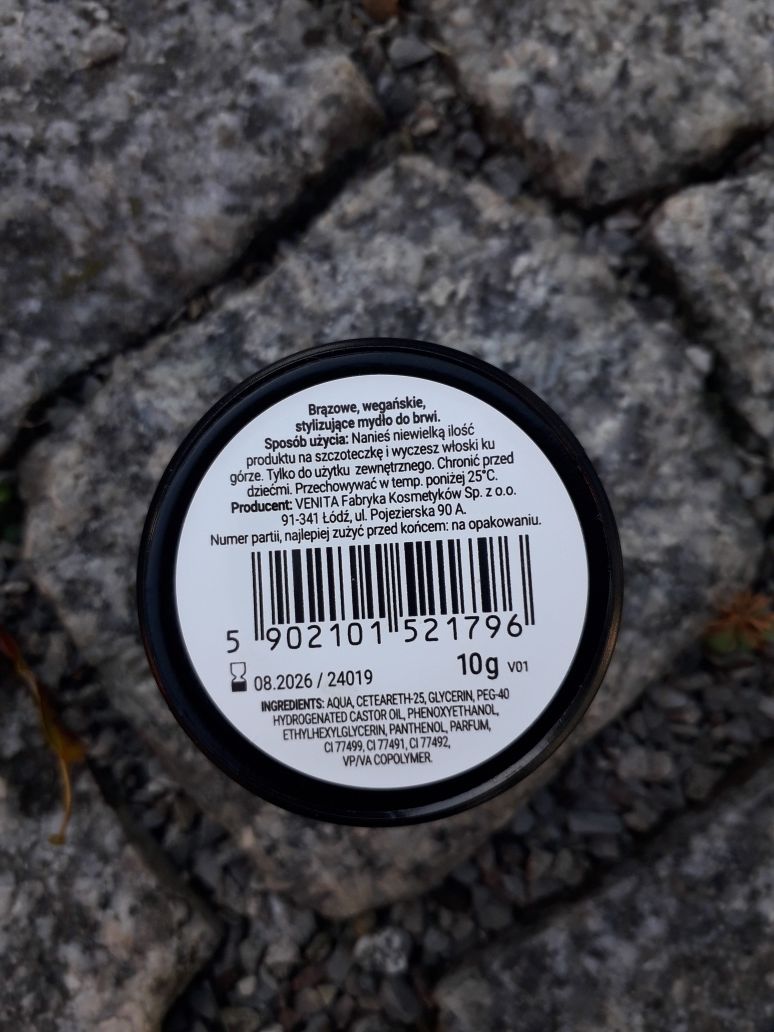 Venita Xtreme Brows mydło do brwi brązowe