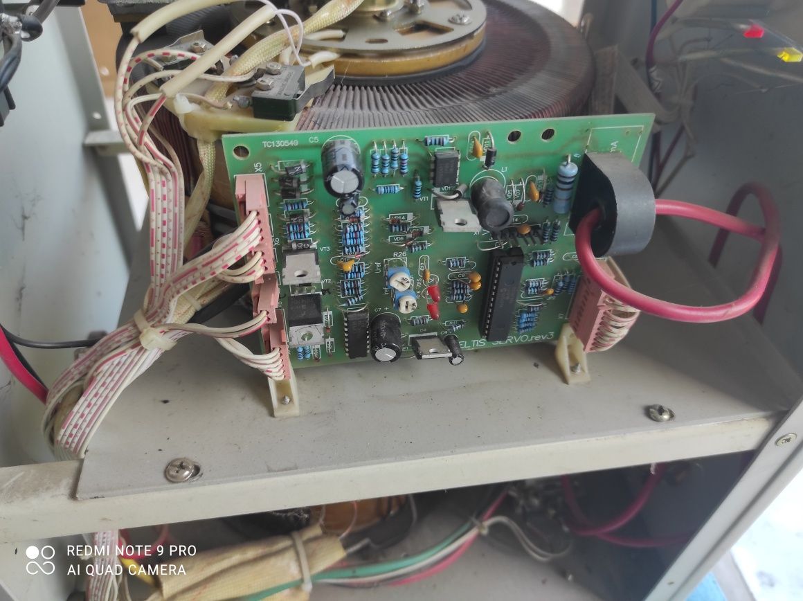 Стабилизатор напряжения SERVO 5 ВА