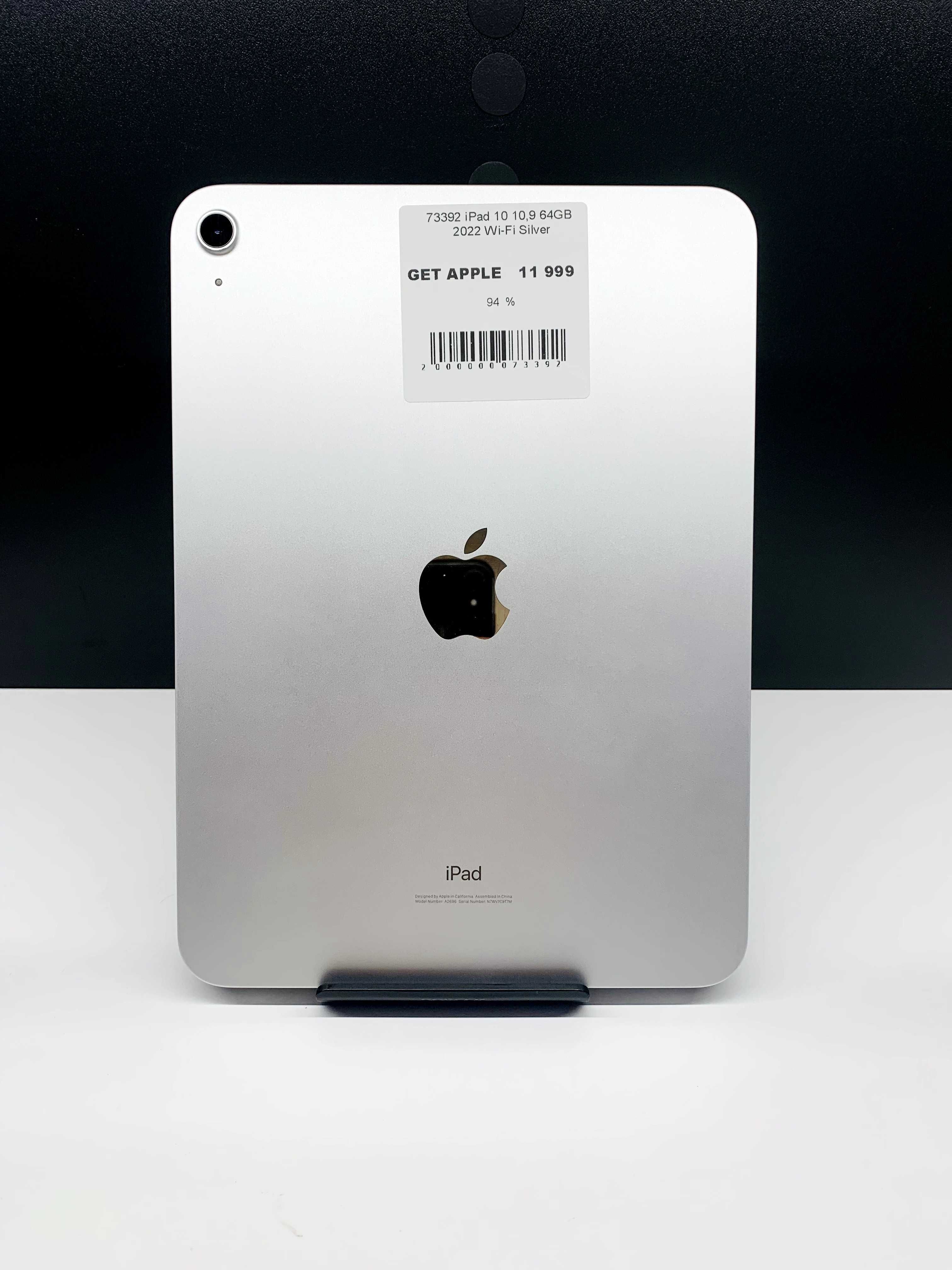 Планшет iPad 10 10.9" 2022 64GB Wi-Fi ГАРАНТІЯ 73392