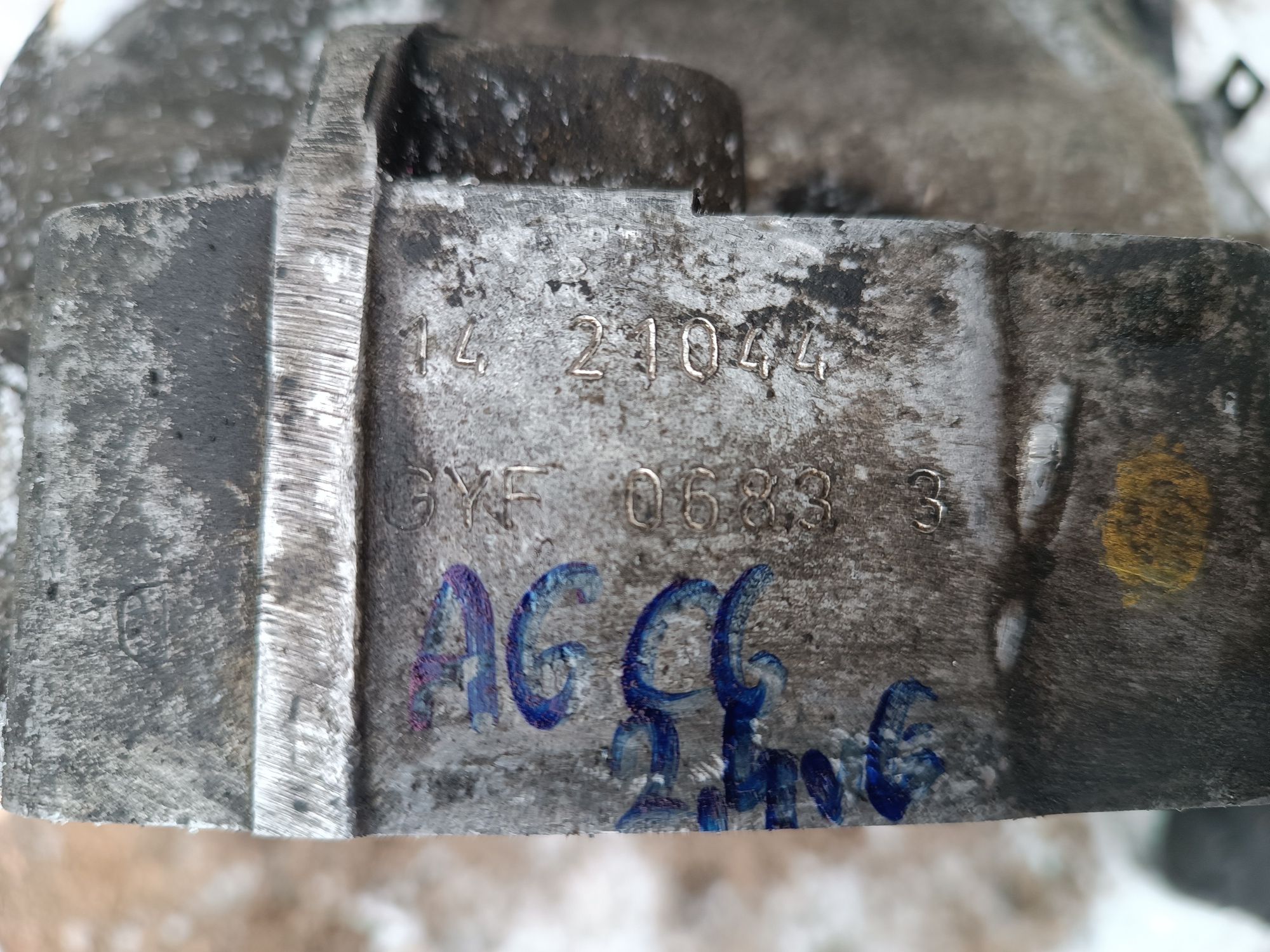 Skrzynia GYF audi A6 C6 2.4 V6 6 bieg