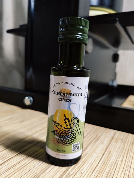 Горіхова олія, масло, сиродавлена олія