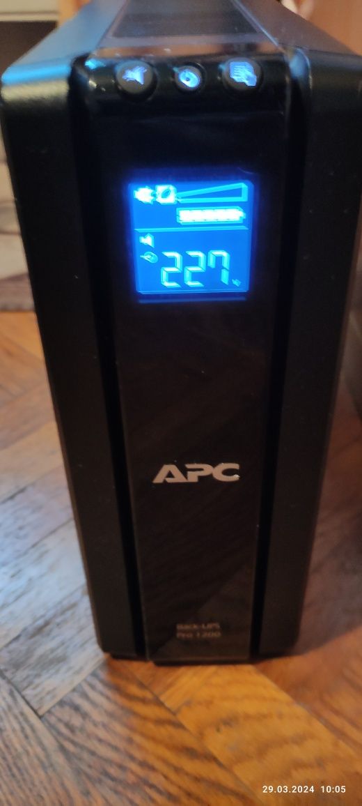 APC Back-UPS Pro 1200 (BR1200GI