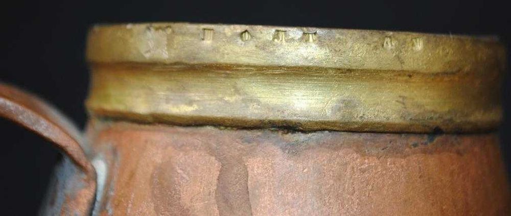 Мерка мерник алкоголь царская медная ведро штоф полштоф. Полтава мірка