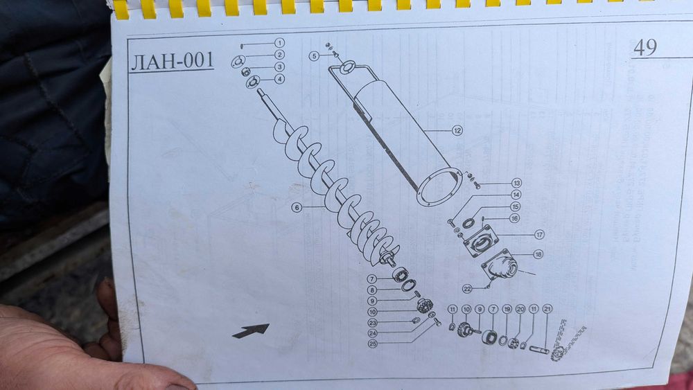 редуктор вигрузного шнека, кутовий