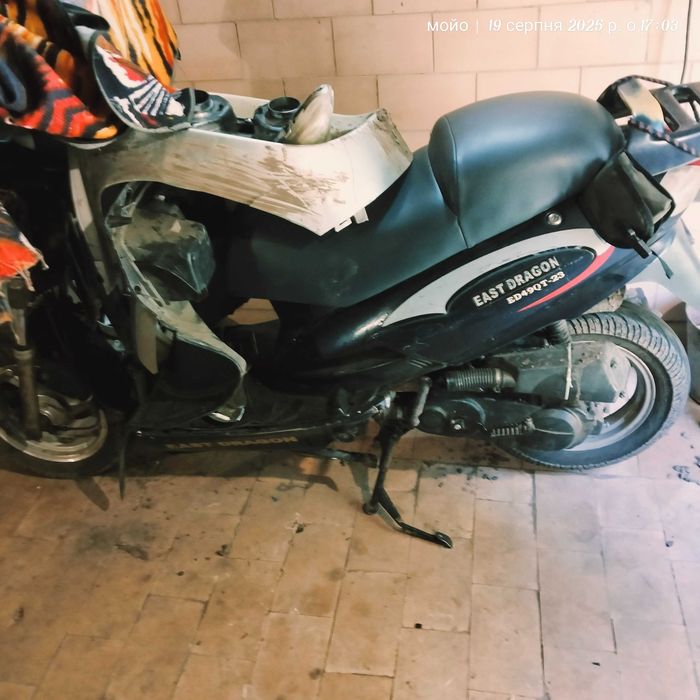 Скутер, 50 к. На ходу після тех.обслуговааання