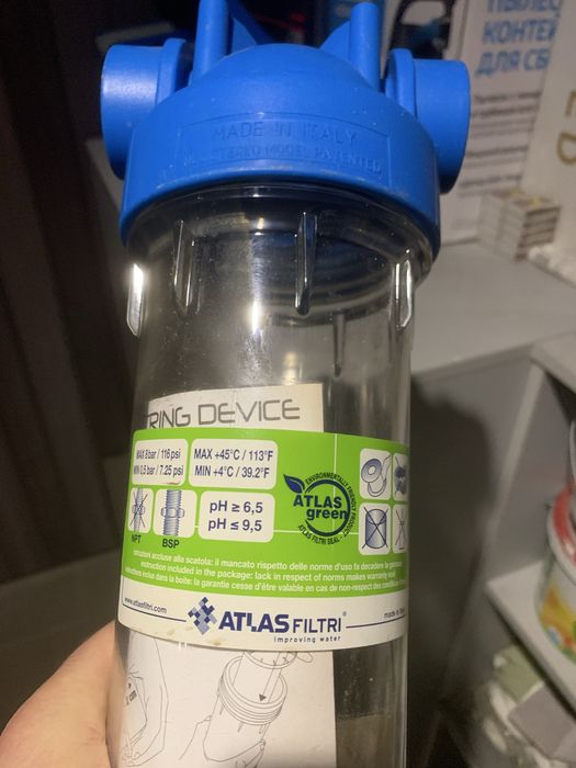 Фільтр колба для очистки води Atlas Filtri 3/4 з кріпленням нова
