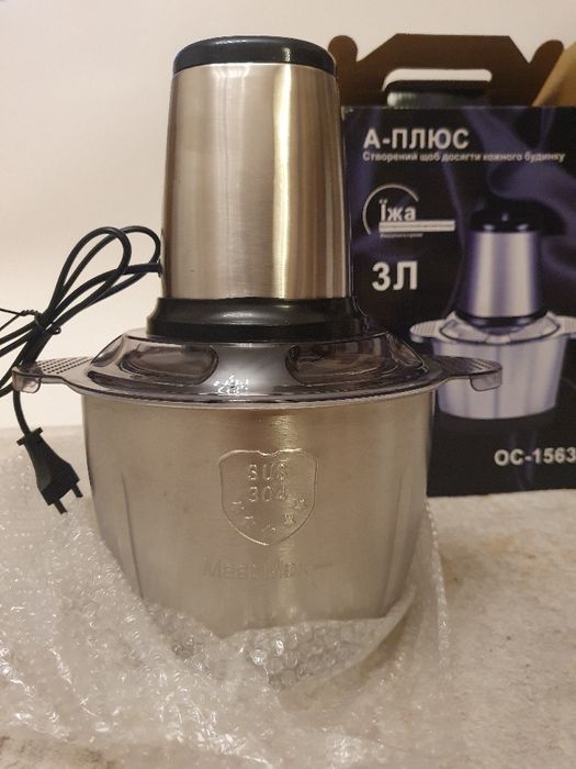 Кухонний комбайн подрібнювач А-Плюс ОС-1563 з нержавіючої сталі