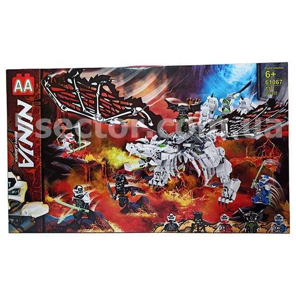 Конструктор NINJAGO – Ниндзя и Огнедышащий дракон