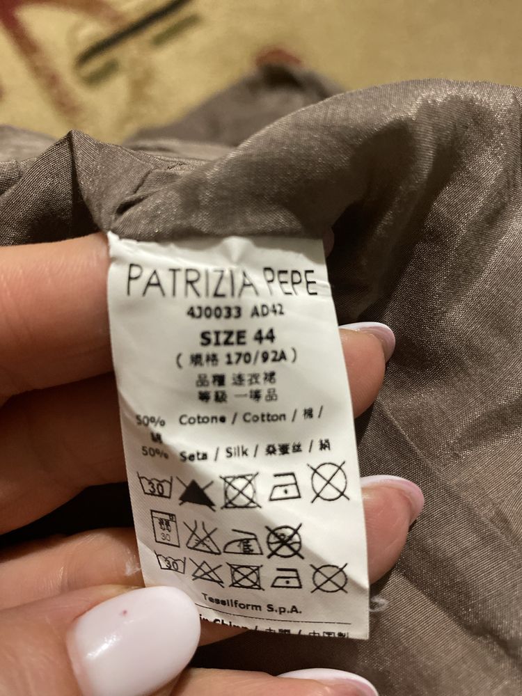 Сарафан Patrizia Pepe, размер 44