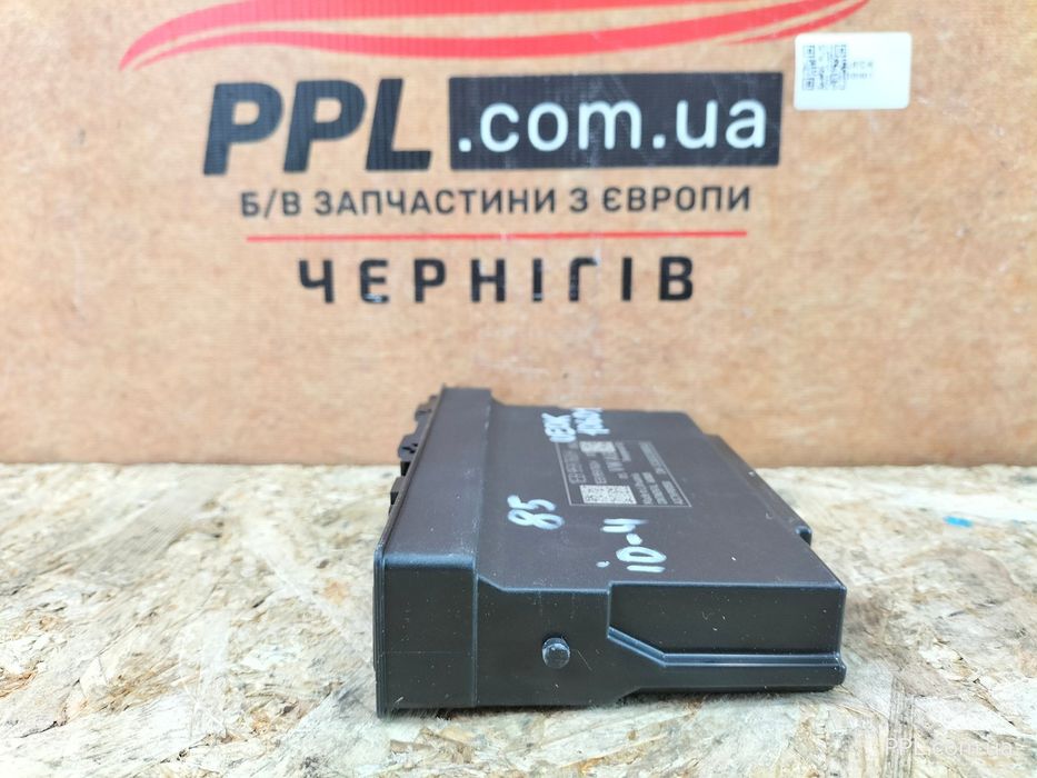 VW ID.4 20- Блок управления модуль регулировки сиденья 1EB959760H