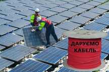 Сонячна станція мережева для дому чи бізнесу + подарунок