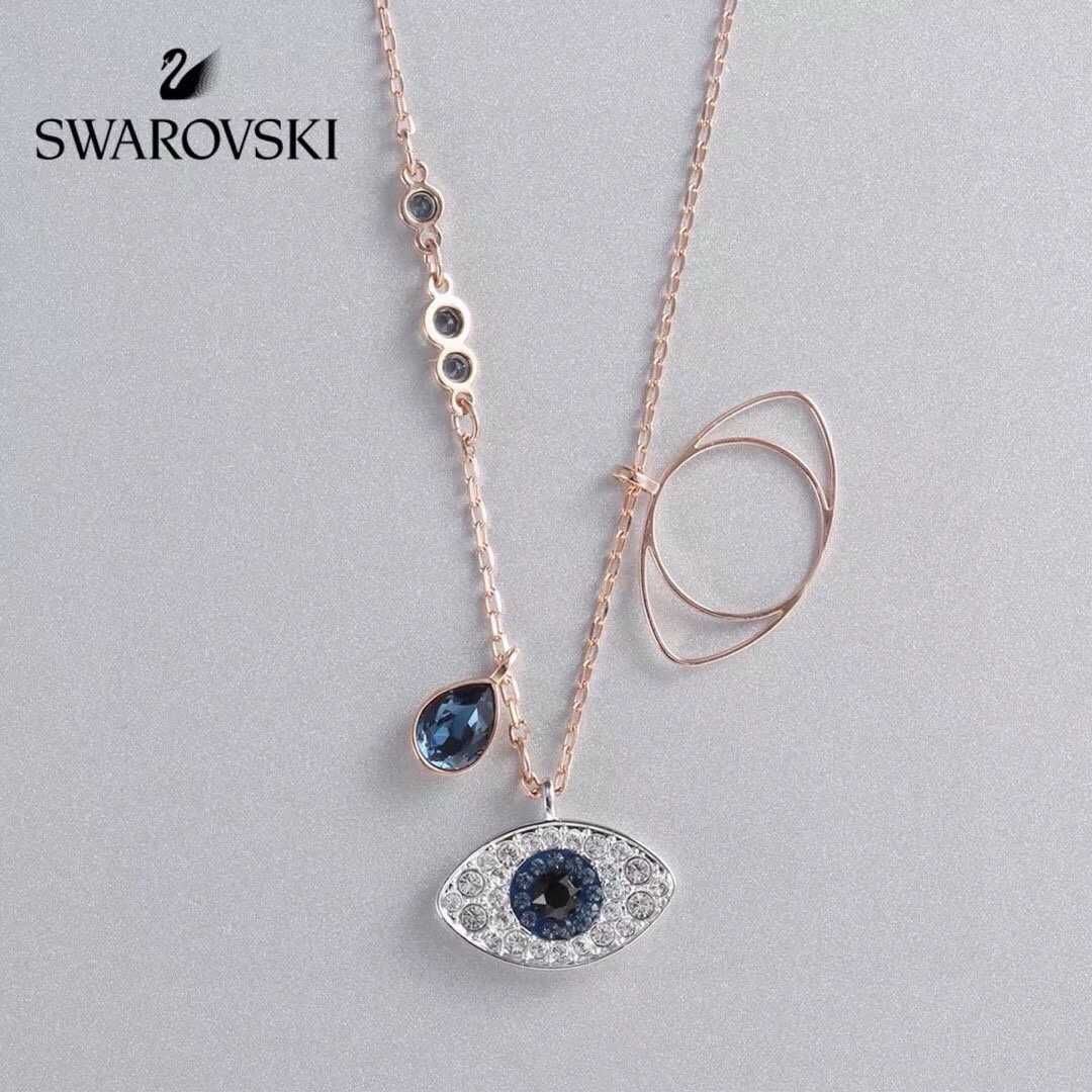 Swarovski classic devil eye collarbone necklace