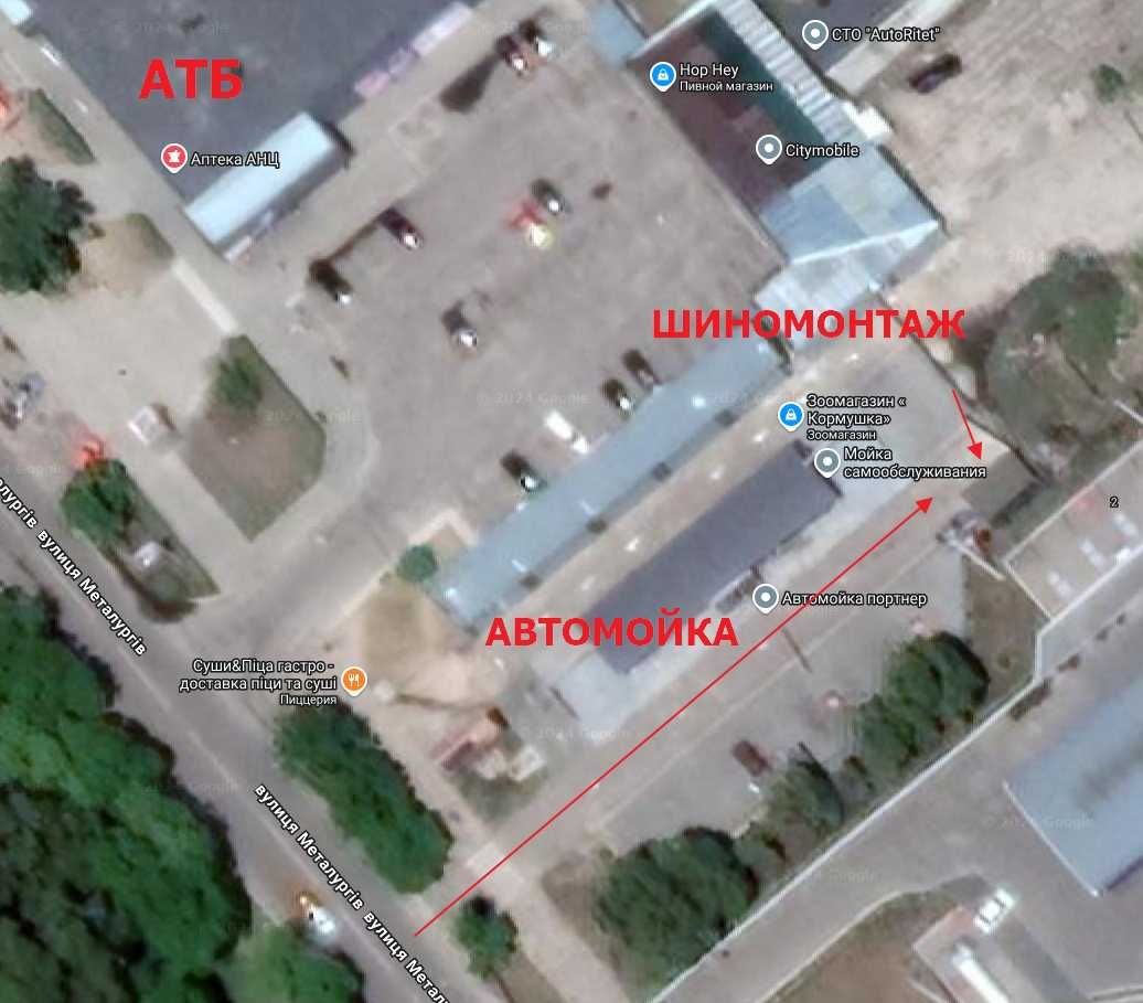 Аквариум. 750х450х220. 75 литров. Полированное стекло. 2 шт. Обмен.
