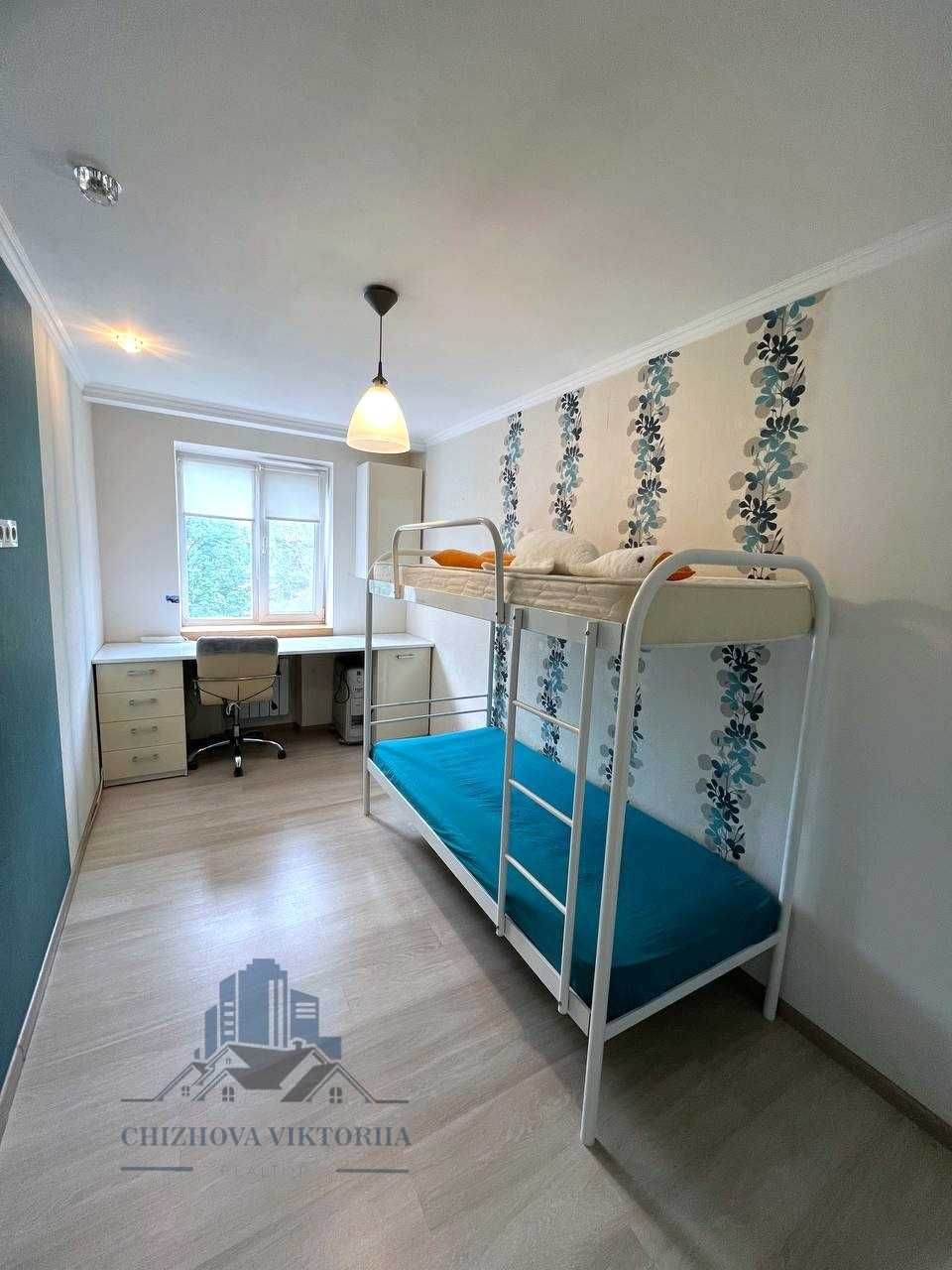 Продам 3к.квартиру с ремонтом. Титова/ ТРЦ Апполо
