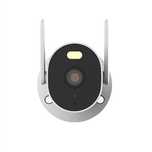 Xiaomi | Outdoor Camera | AW300 | 24 month(s) | Bullet |
